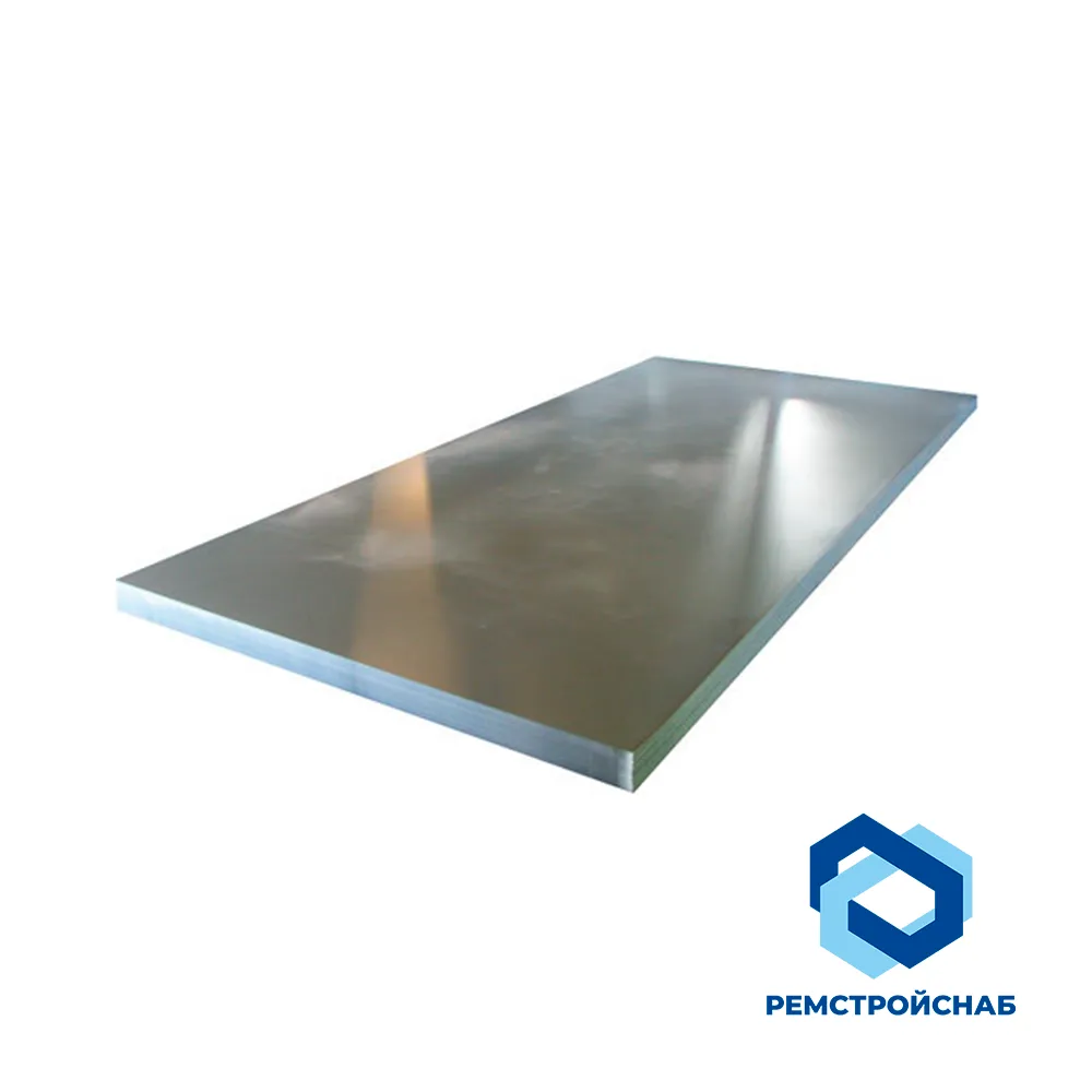 Плита сталь 08 45x1450x5200 ГОСТ 14637 - 89