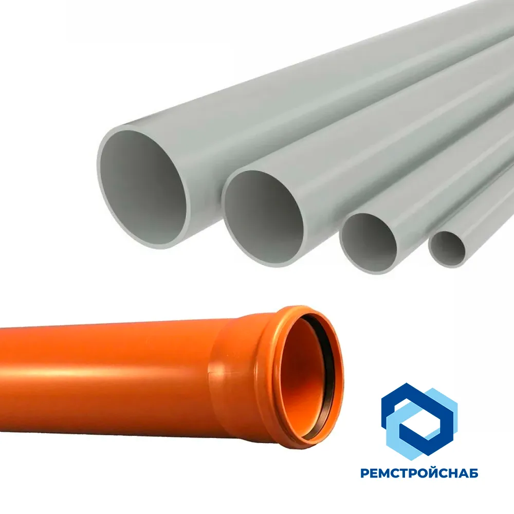 Обсадная труба НПВХ для скважин 16х1.2 мм ГОСТ 28117-89