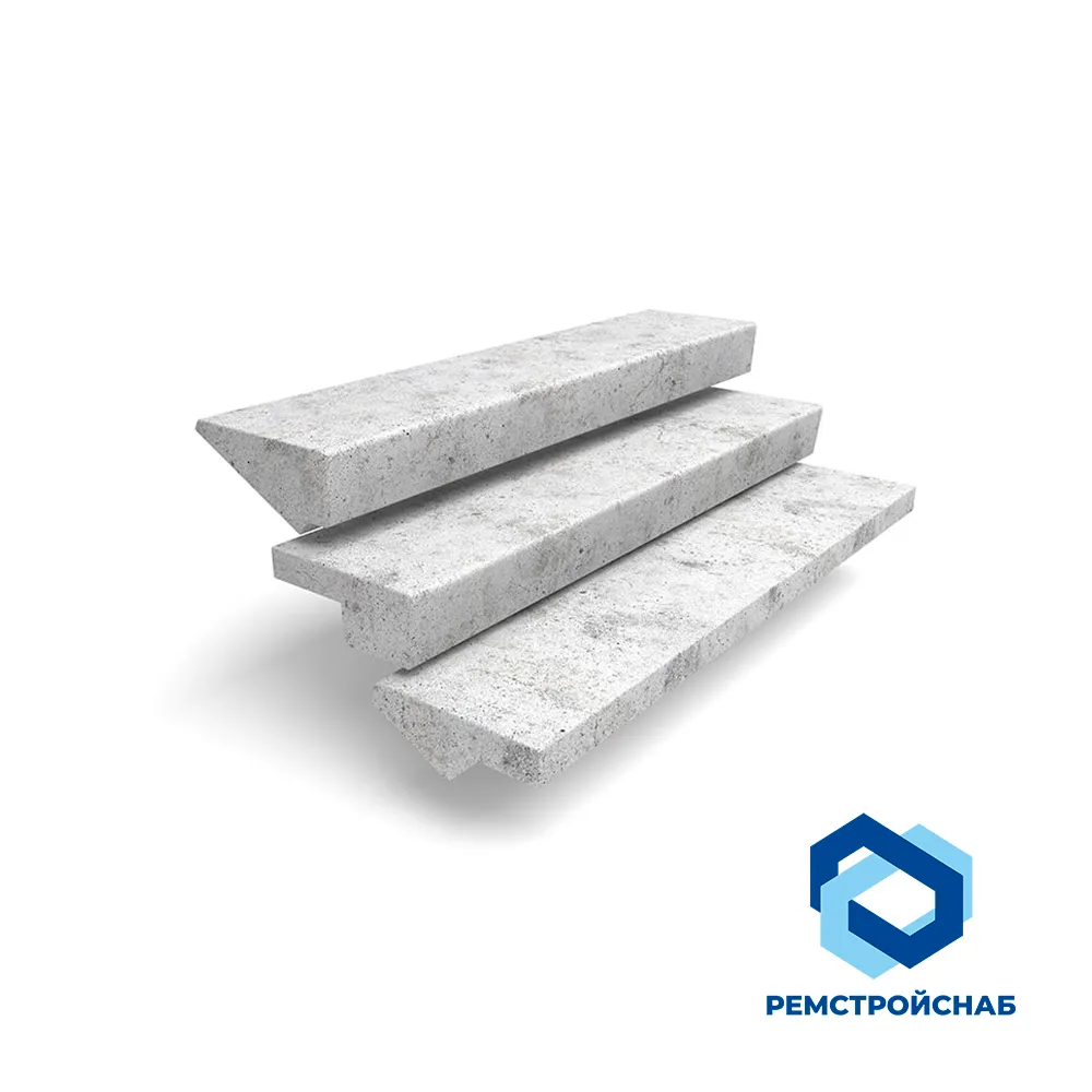 Ступени ЛСС 15-С 1500х330х100 мм ГОСТ 8717-2016 из силикатного бетона