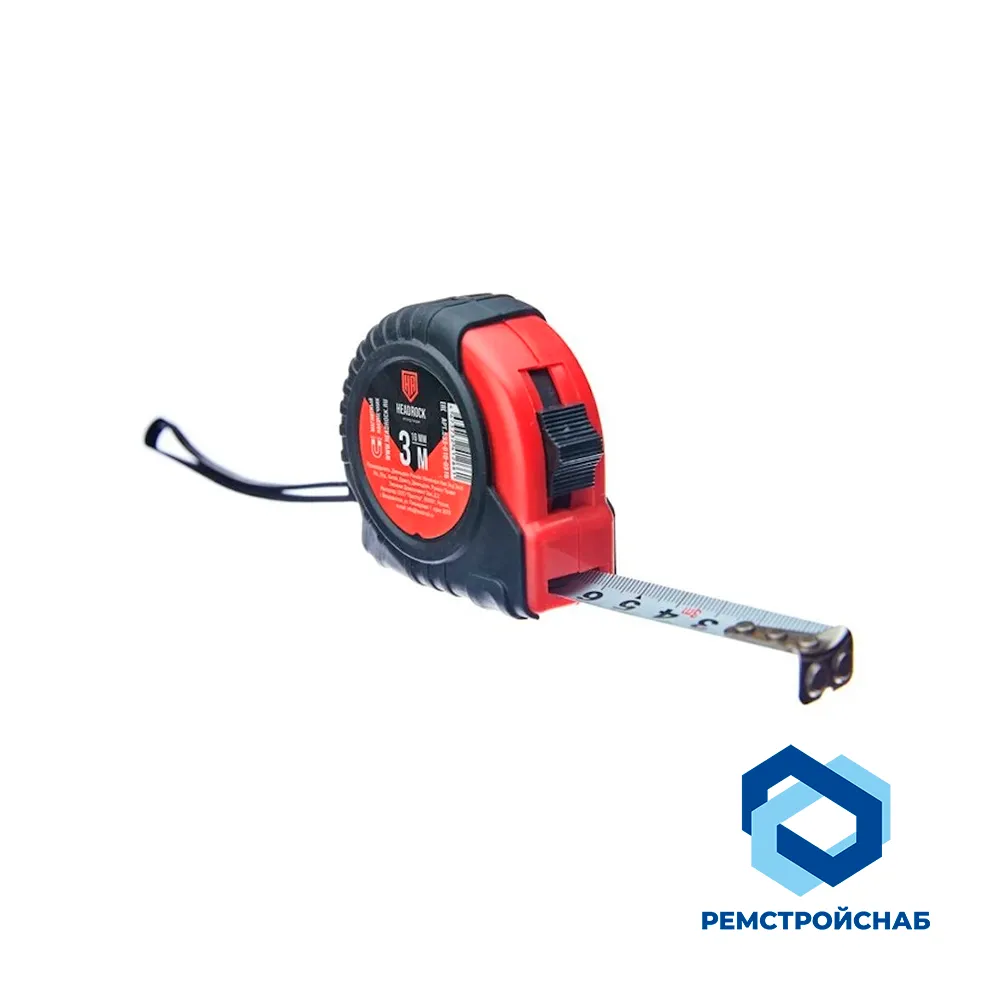 Рулетка измерительная магнитная 5м*19мм