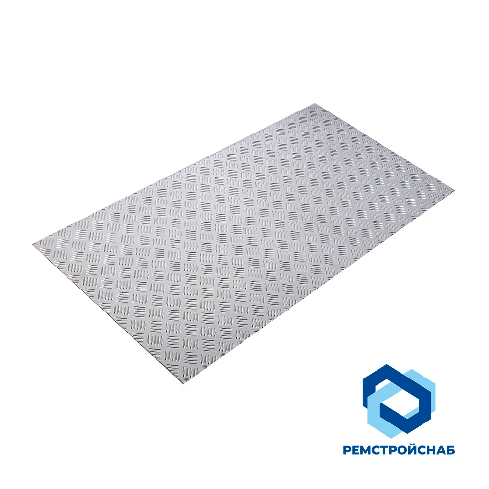 Лист рифлёный горячекатаный С235 10х1000х5000 мм ГОСТ 8568-77 Лист рифлёный горячекатаный С235 10х1000х5000 мм ГОСТ 8568-77