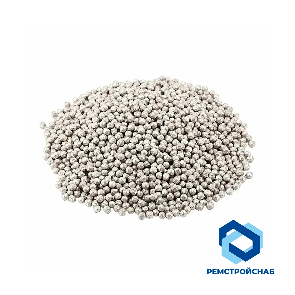 Магний в гранулах МГП99 17 ТУ 1714-001-95