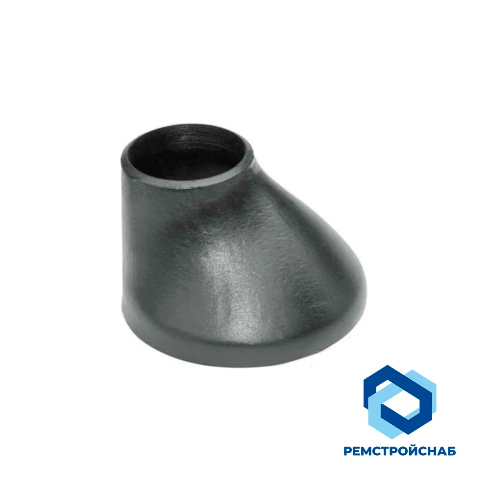 Штампованный эксцентрический переход DN 850 мм DIN 2605