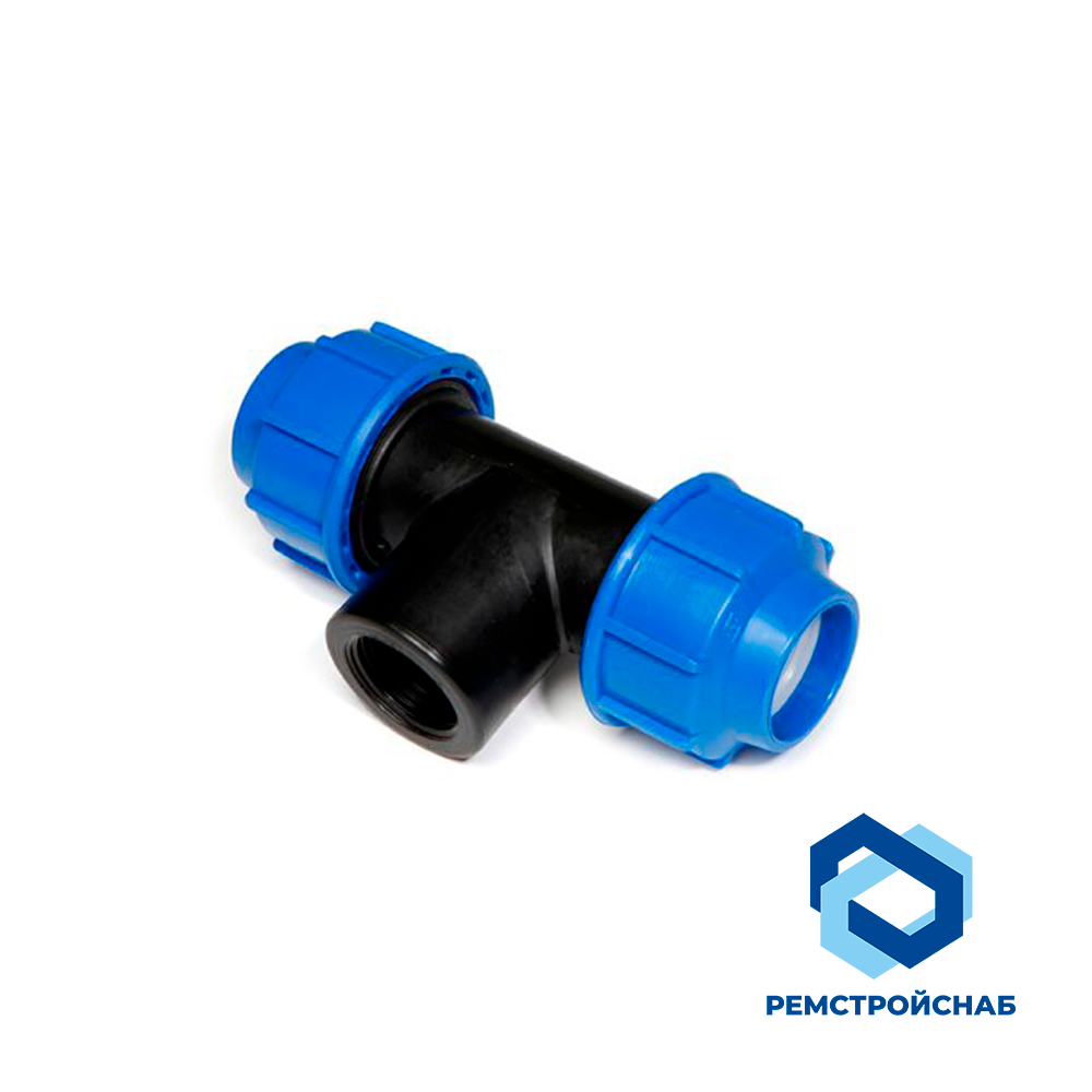 Тройник переходной разъемный внутр. резьба 63 x 2"