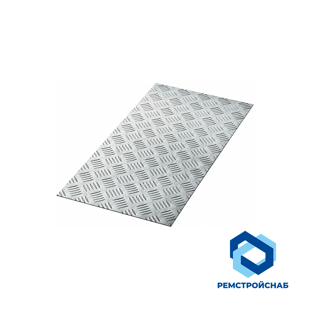 Рифленый алюминиевый лист 2х500х500 мм АН-2.5 Квинтет