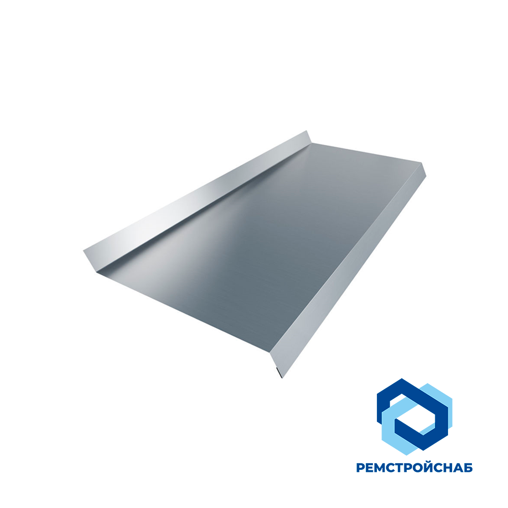 Отлив оцинкованный серый БМС 260 мм ГОСТ 14918-80 Отлив оцинкованный серый БМС 260 мм ГОСТ 14918-80