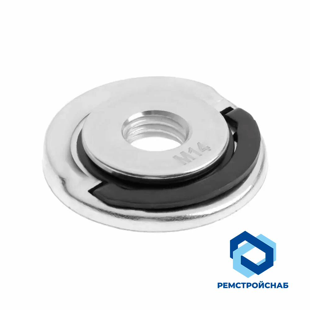 Быстрозажимная гайка для УШМ М14