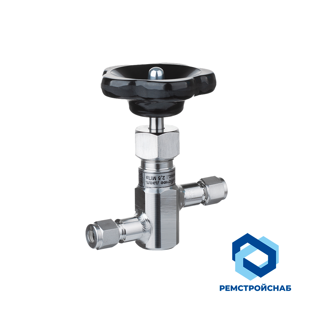 Устройство дросселирующее 80 для системы отопления