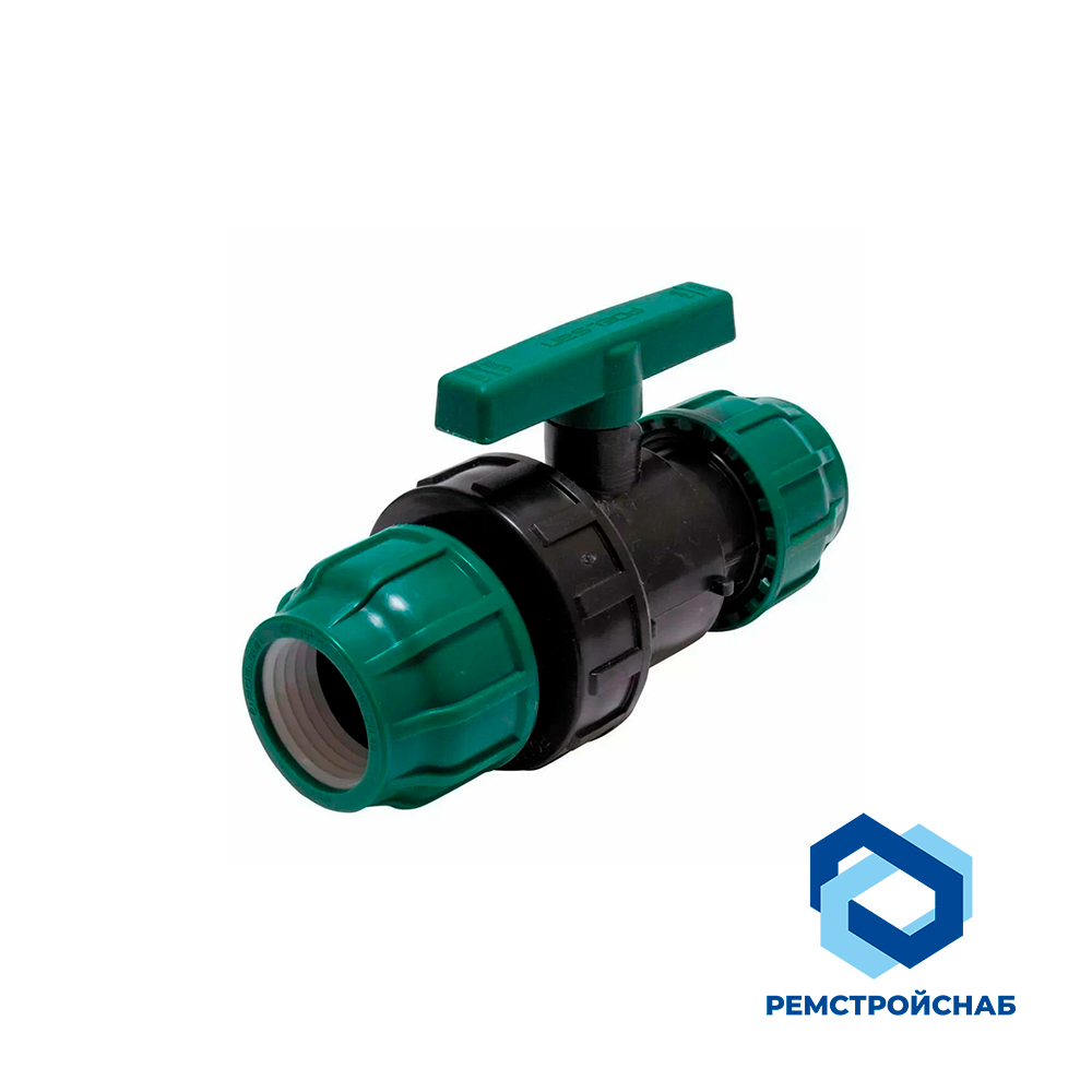 Кран шаровой разъемный 32