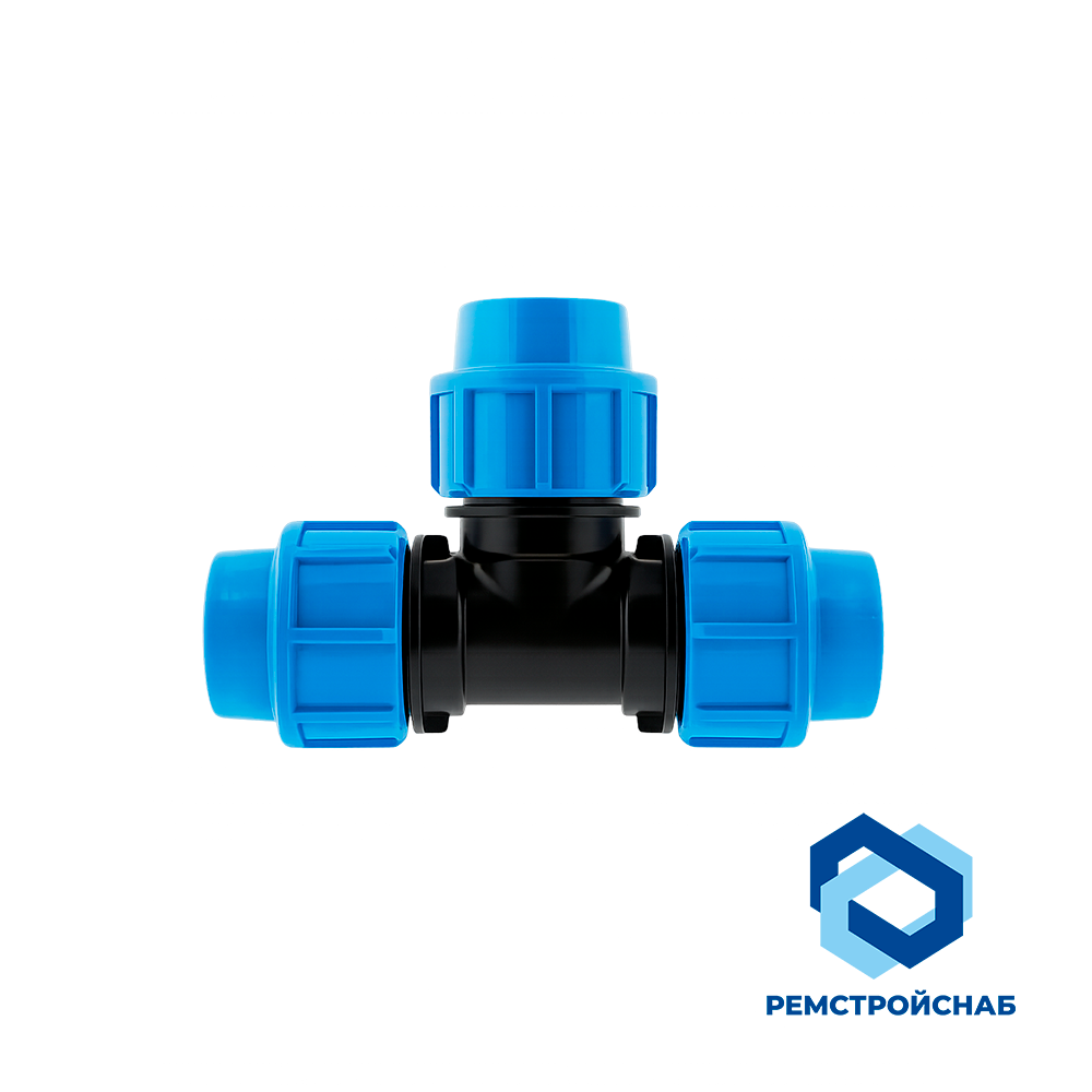 Тройник переходной разъемный 63 x 63 x 63 мм (компрессионный)