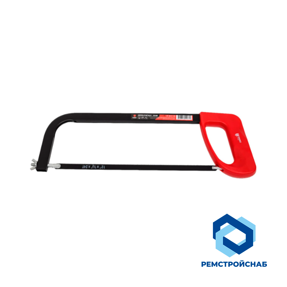 Ножовка по металлу 300мм Ножовка по металлу 300мм