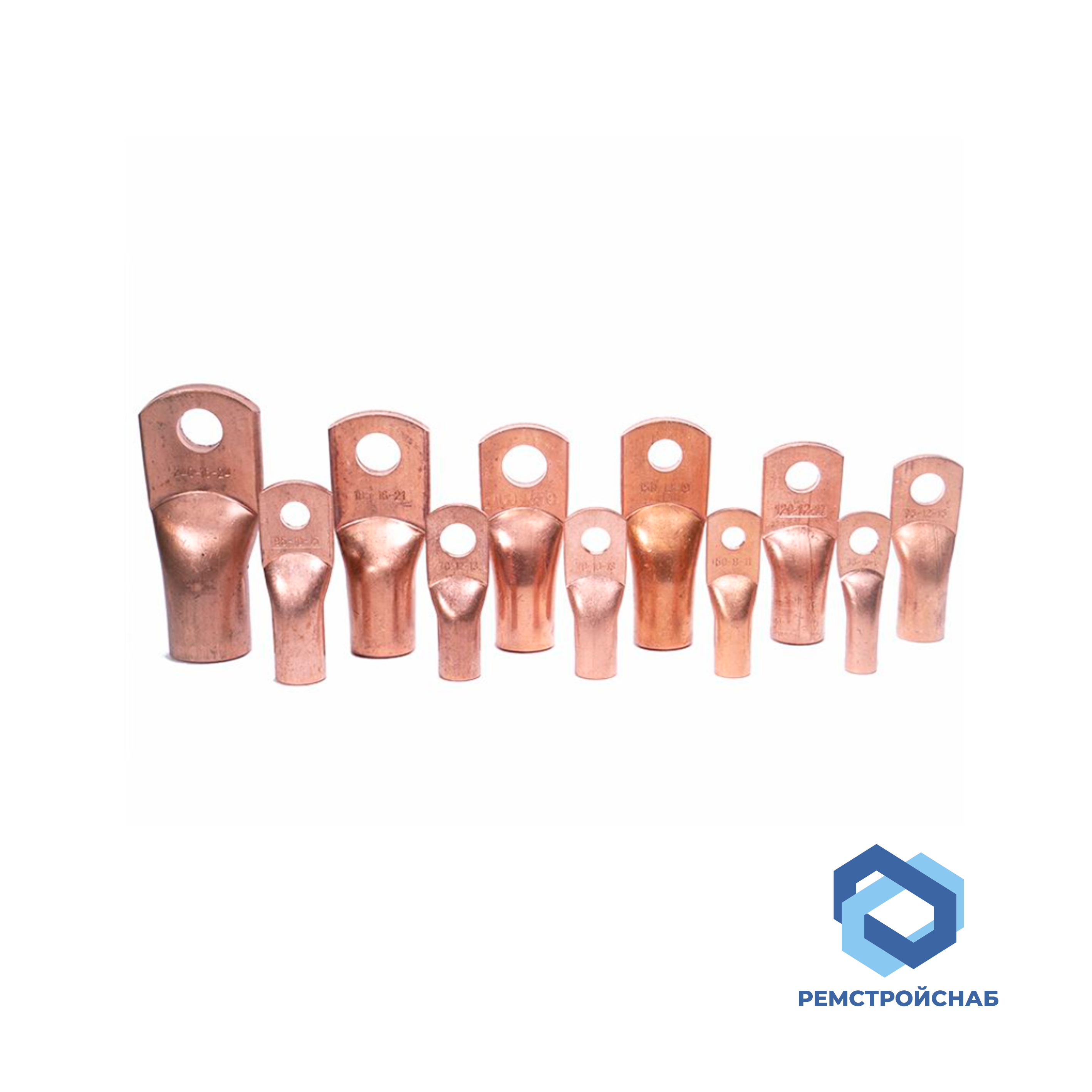 Наконечник медный втулочный МФ 8х16х10 ГОСТ 7386-80
