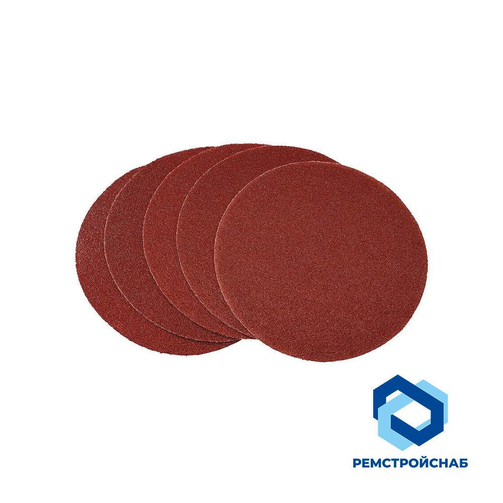 Шлифовальный круг на липучке D125 Р180 (компл. 100 шт.) Шлифовальный круг на липучке D125 Р180 (компл. 100 шт.)