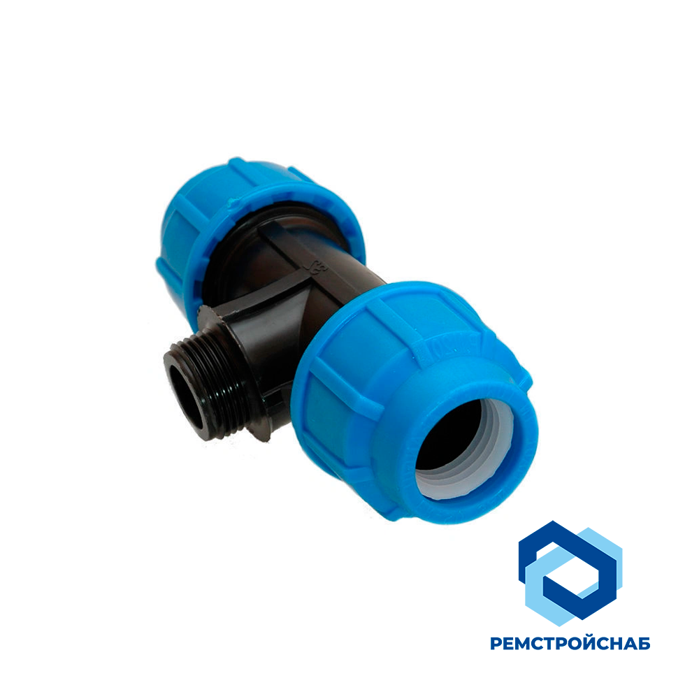 Тройник переходной разъемный наруж. резьба 32 x 1"