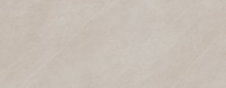 Плитка бежевая матовая под бетон 1,2х59,6х150 см