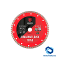 Диск алмазный турбо Диск алмазный турбо